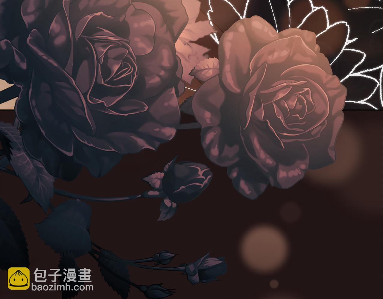 公爵大人，請別太靠近 - 第84話 終於得到她(1/4) - 3