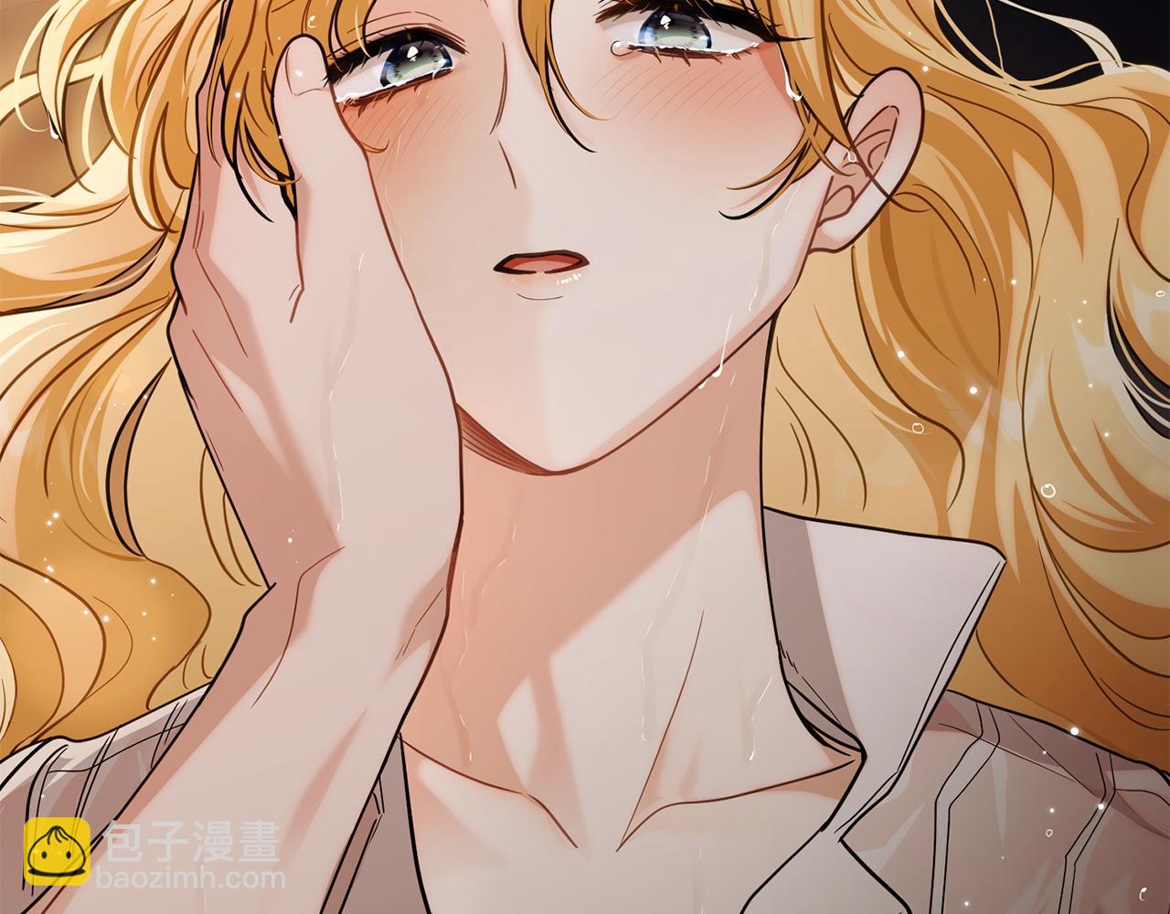 公爵大人，請別太靠近 - 第84話 終於得到她(1/4) - 5