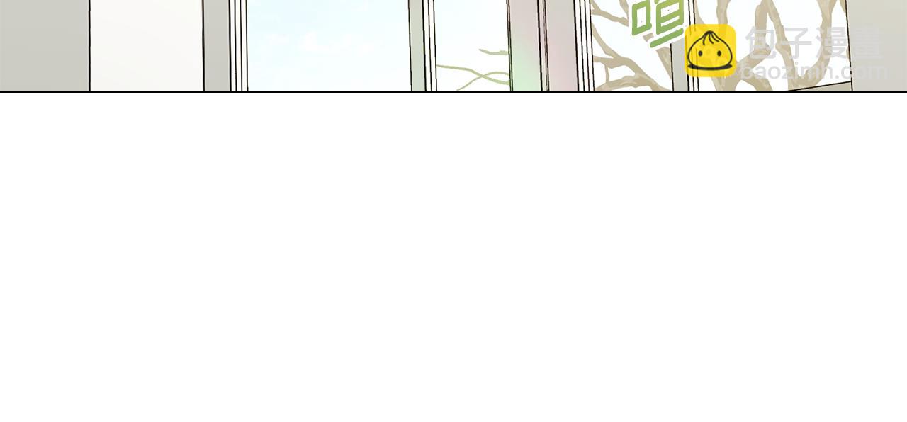 公爵大人，請別太靠近 - 第84話 終於得到她(2/4) - 8