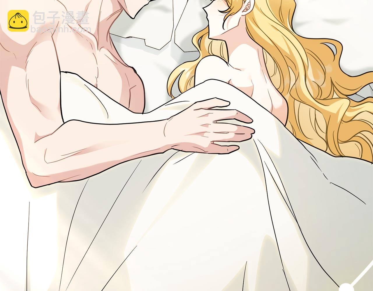 公爵大人，請別太靠近 - 第84話 終於得到她(2/4) - 3