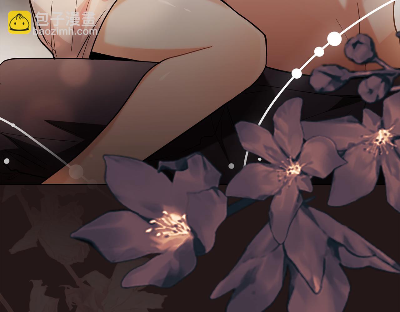 公爵大人，請別太靠近 - 第84話 終於得到她(1/4) - 6