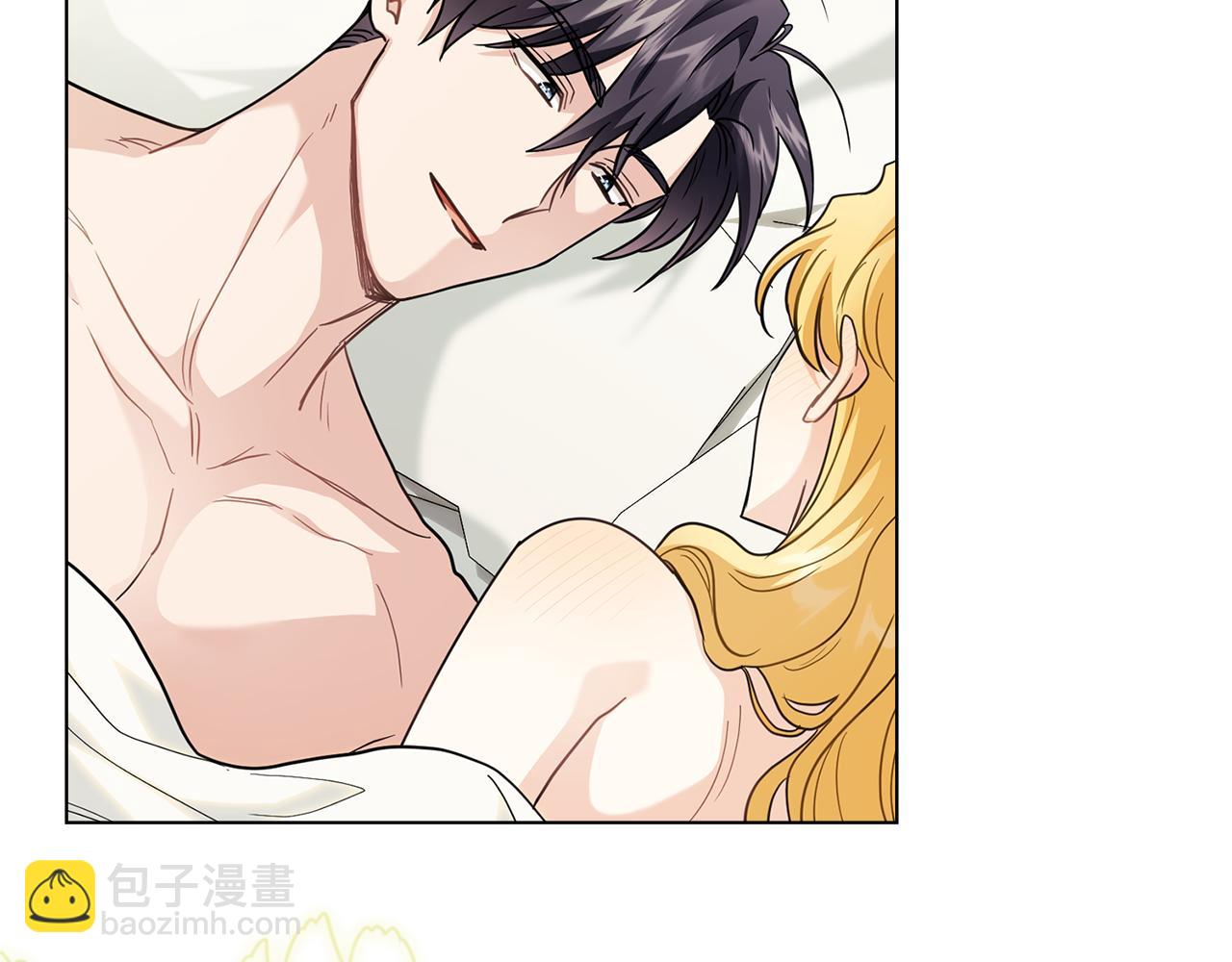 公爵大人，請別太靠近 - 第84話 終於得到她(2/4) - 7