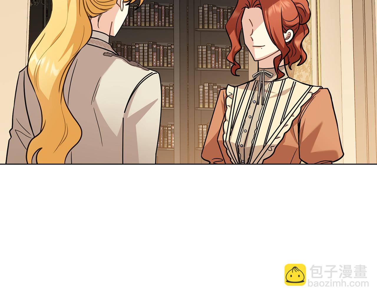 公爵大人，請別太靠近 - 第86話 見到母親(3/4) - 5