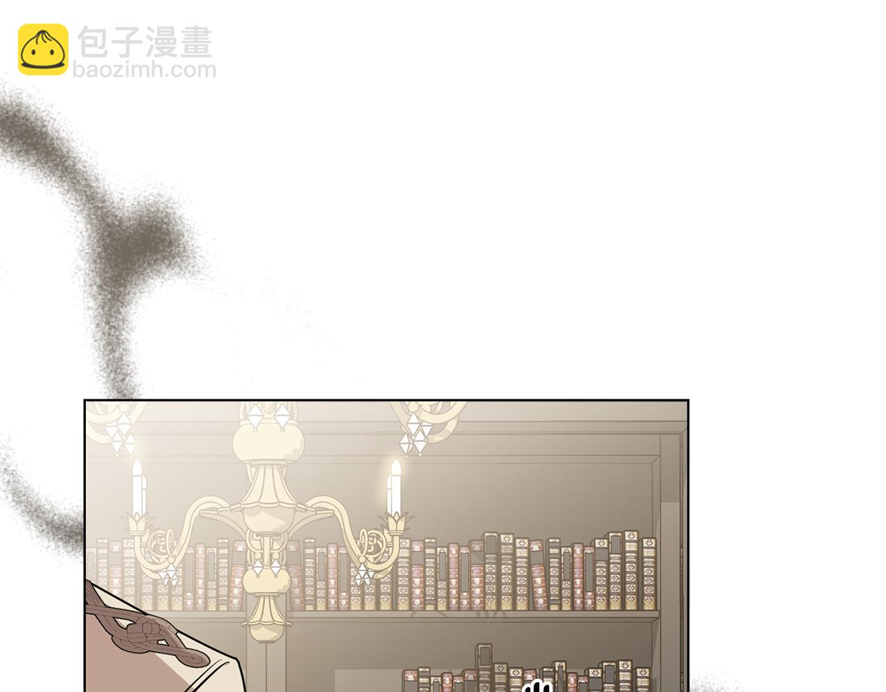 公爵大人，請別太靠近 - 第86話 見到母親(3/4) - 6