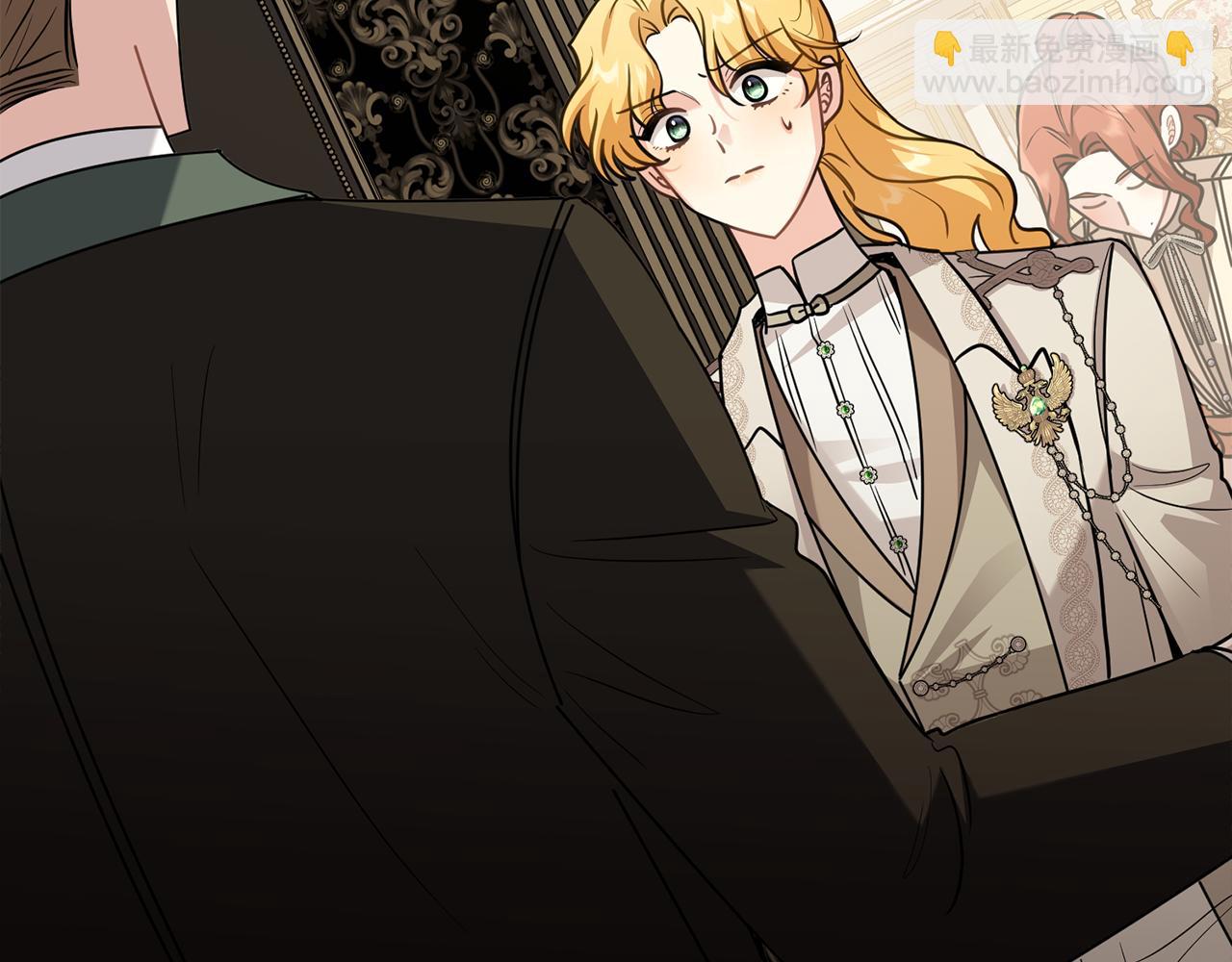 公爵大人，請別太靠近 - 第86話 見到母親(3/4) - 2