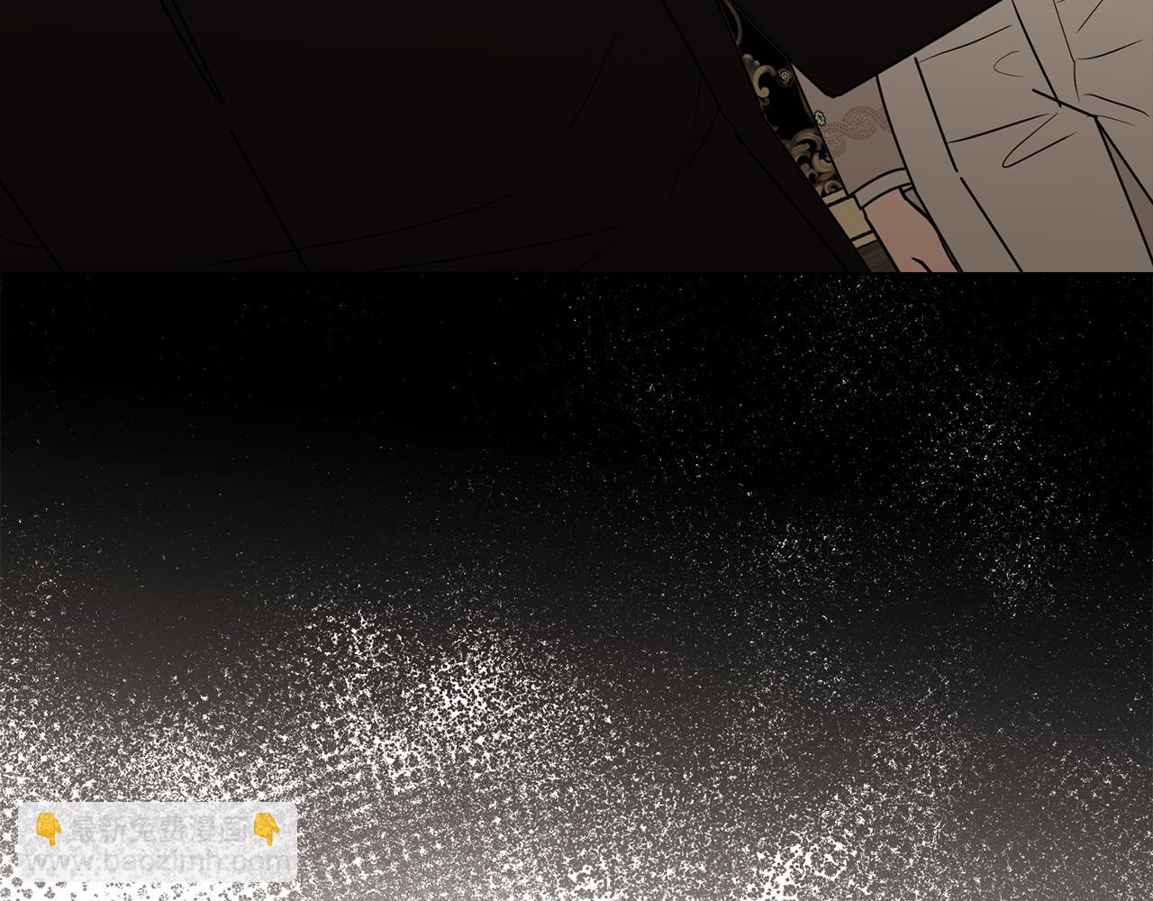 公爵大人，請別太靠近 - 第86話 見到母親(3/4) - 3