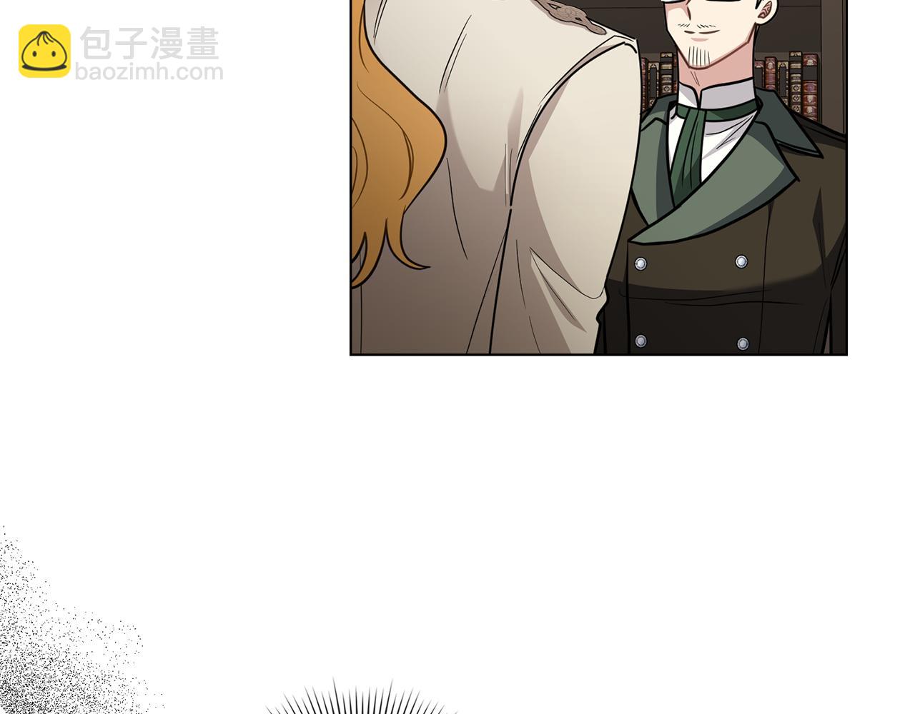 公爵大人，請別太靠近 - 第86話 見到母親(3/4) - 5