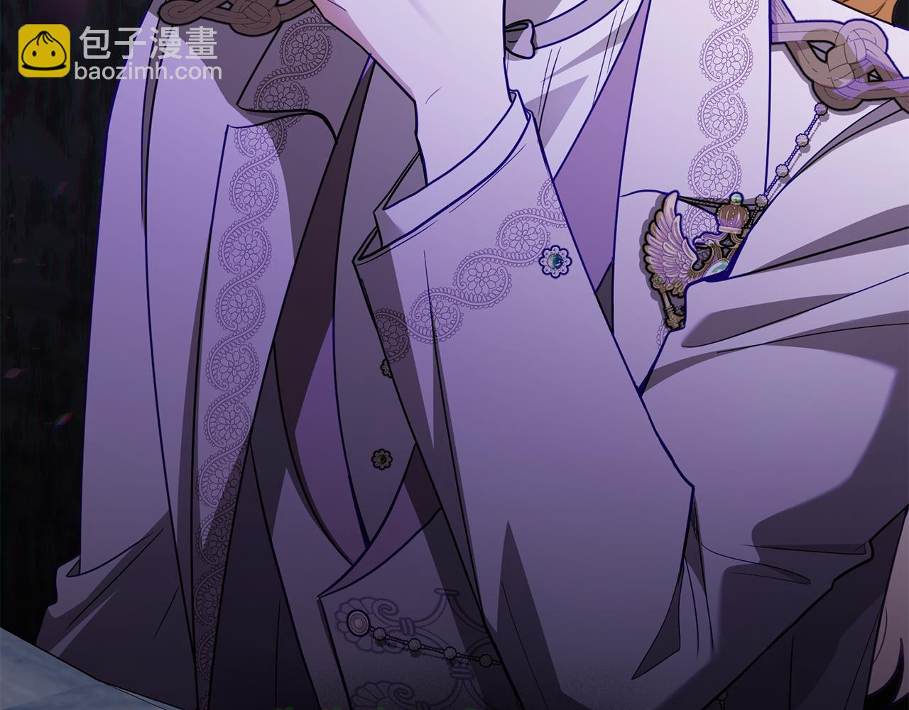 公爵大人，請別太靠近 - 第86話 見到母親(1/4) - 3