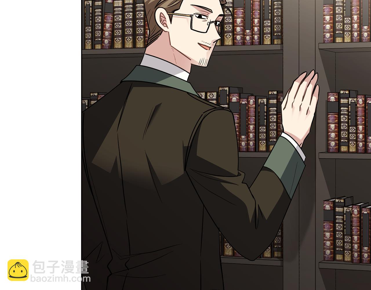 公爵大人，請別太靠近 - 第86話 見到母親(3/4) - 2