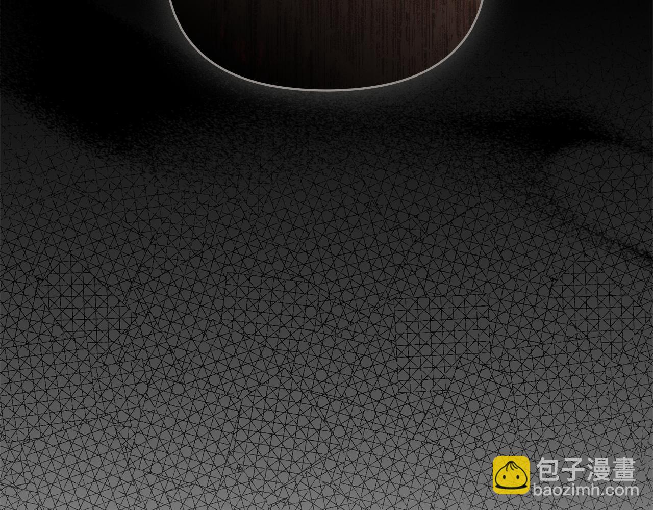 公爵大人，請別太靠近 - 第86話 見到母親(3/4) - 1