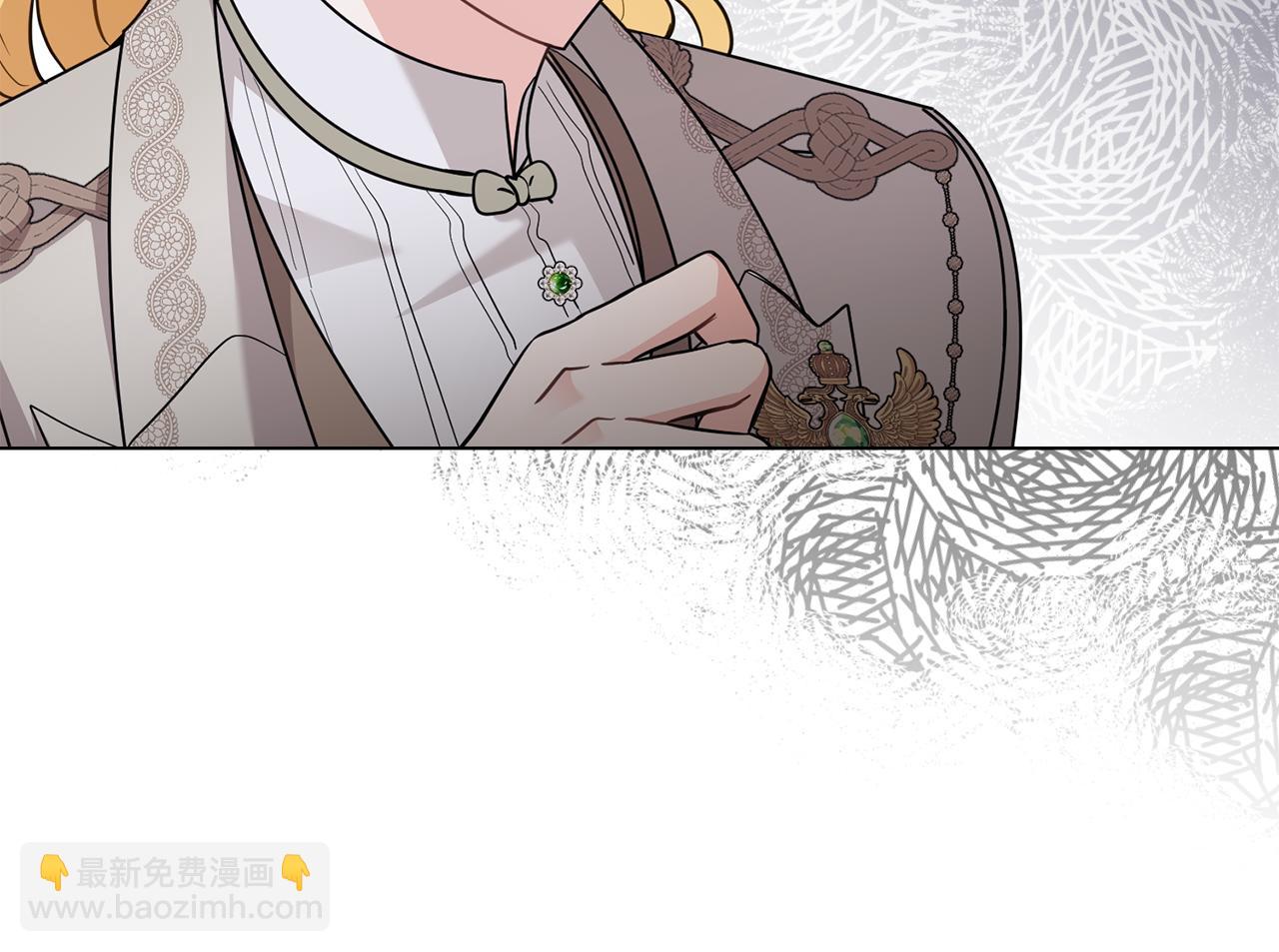 公爵大人，請別太靠近 - 第86話 見到母親(3/4) - 6