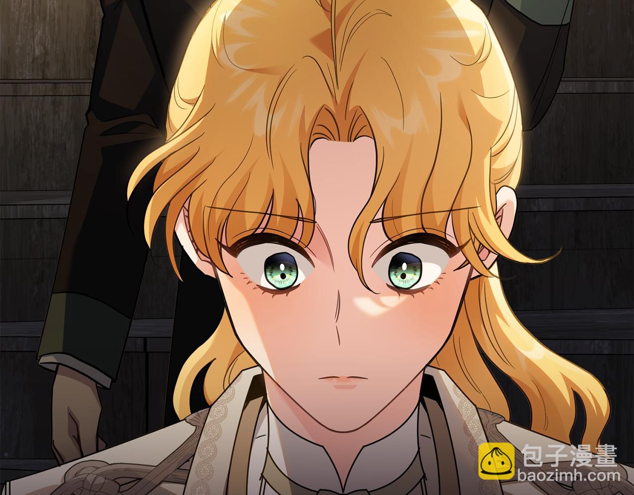 公爵大人，請別太靠近 - 第86話 見到母親(3/4) - 1