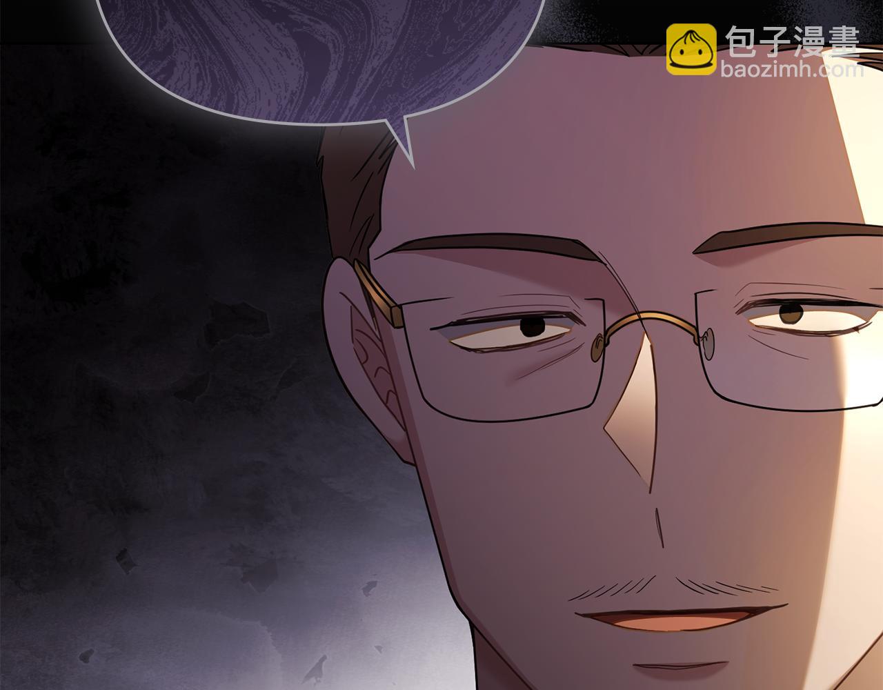 公爵大人，請別太靠近 - 第86話 見到母親(3/4) - 3