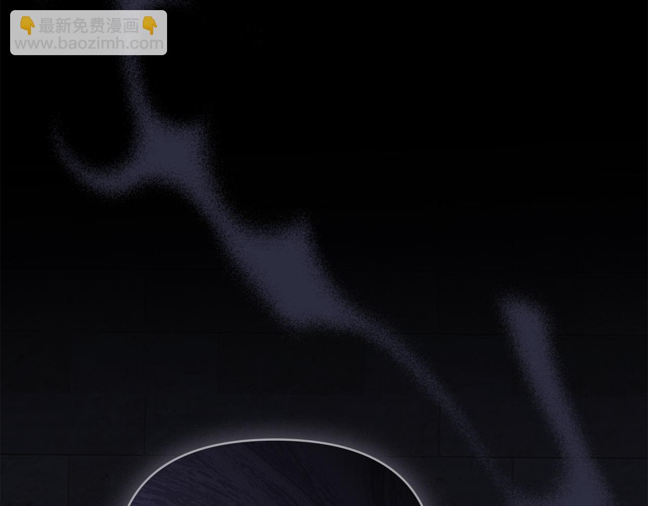 公爵大人，請別太靠近 - 第86話 見到母親(3/4) - 5