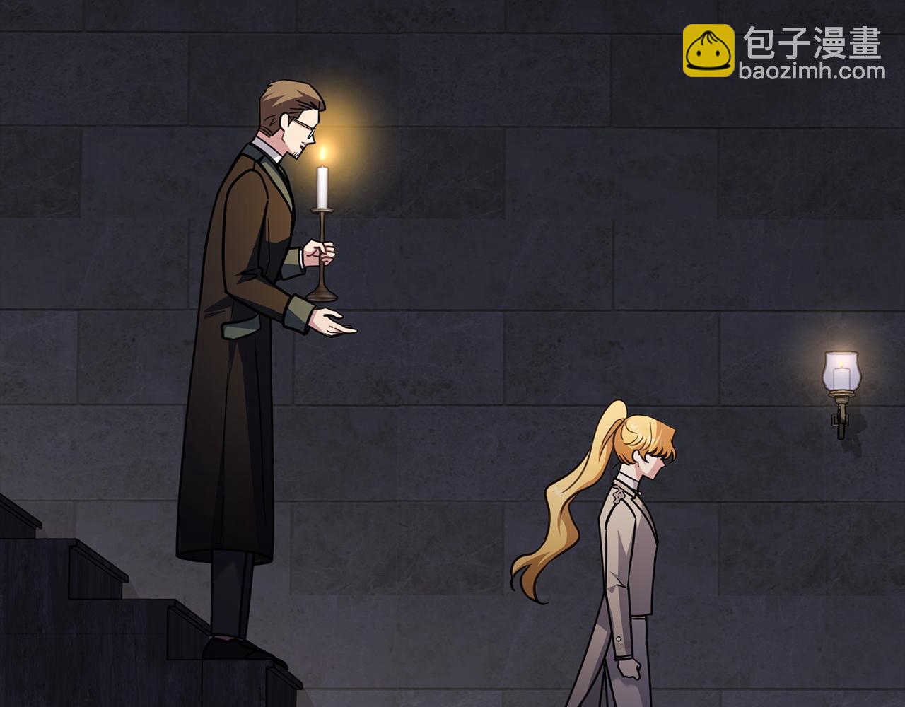 公爵大人，請別太靠近 - 第86話 見到母親(3/4) - 7