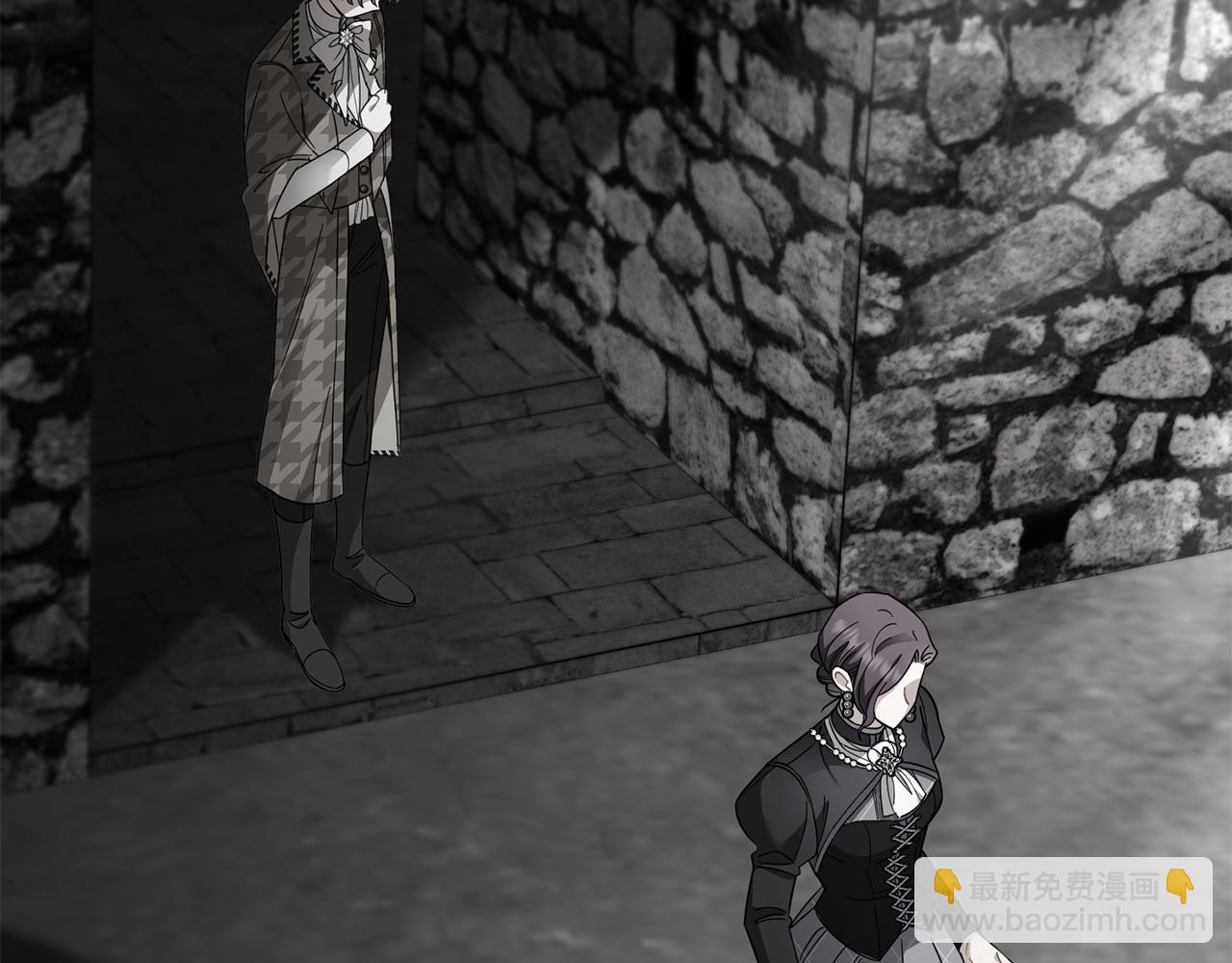 公爵大人，請別太靠近 - 第86話 見到母親(3/4) - 5