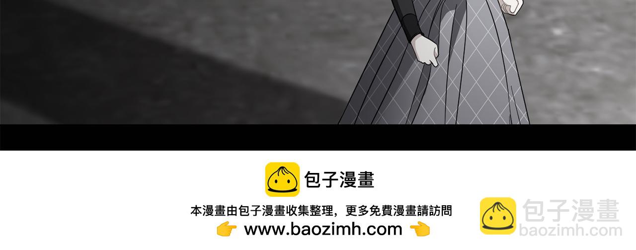 公爵大人，請別太靠近 - 第86話 見到母親(3/4) - 6