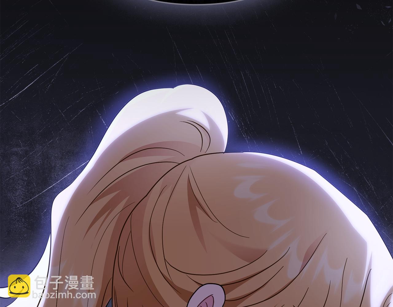 公爵大人，請別太靠近 - 第86話 見到母親(4/4) - 6