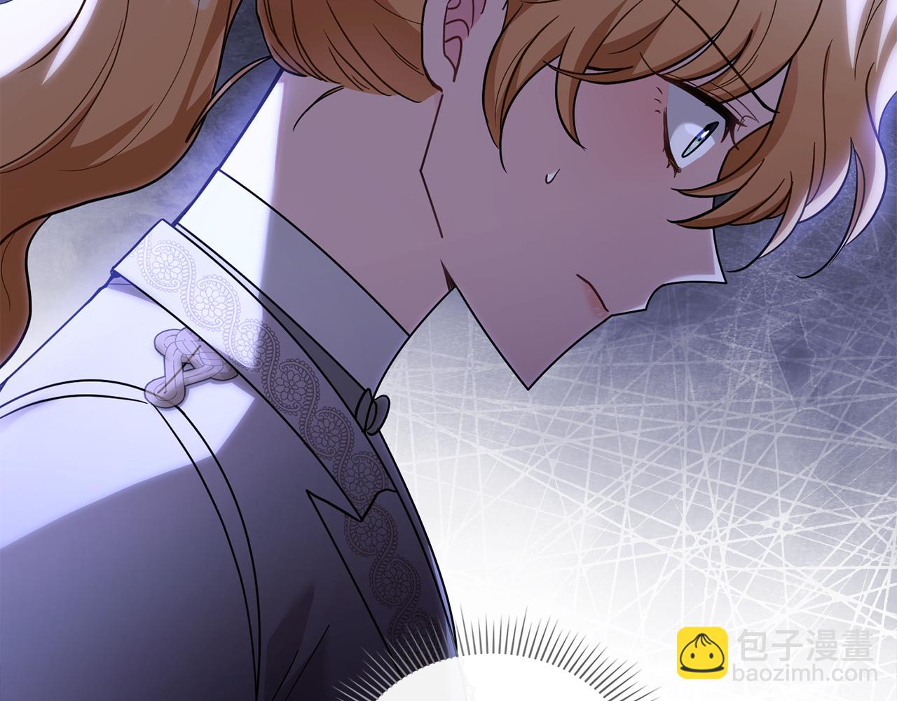 公爵大人，請別太靠近 - 第86話 見到母親(4/4) - 7