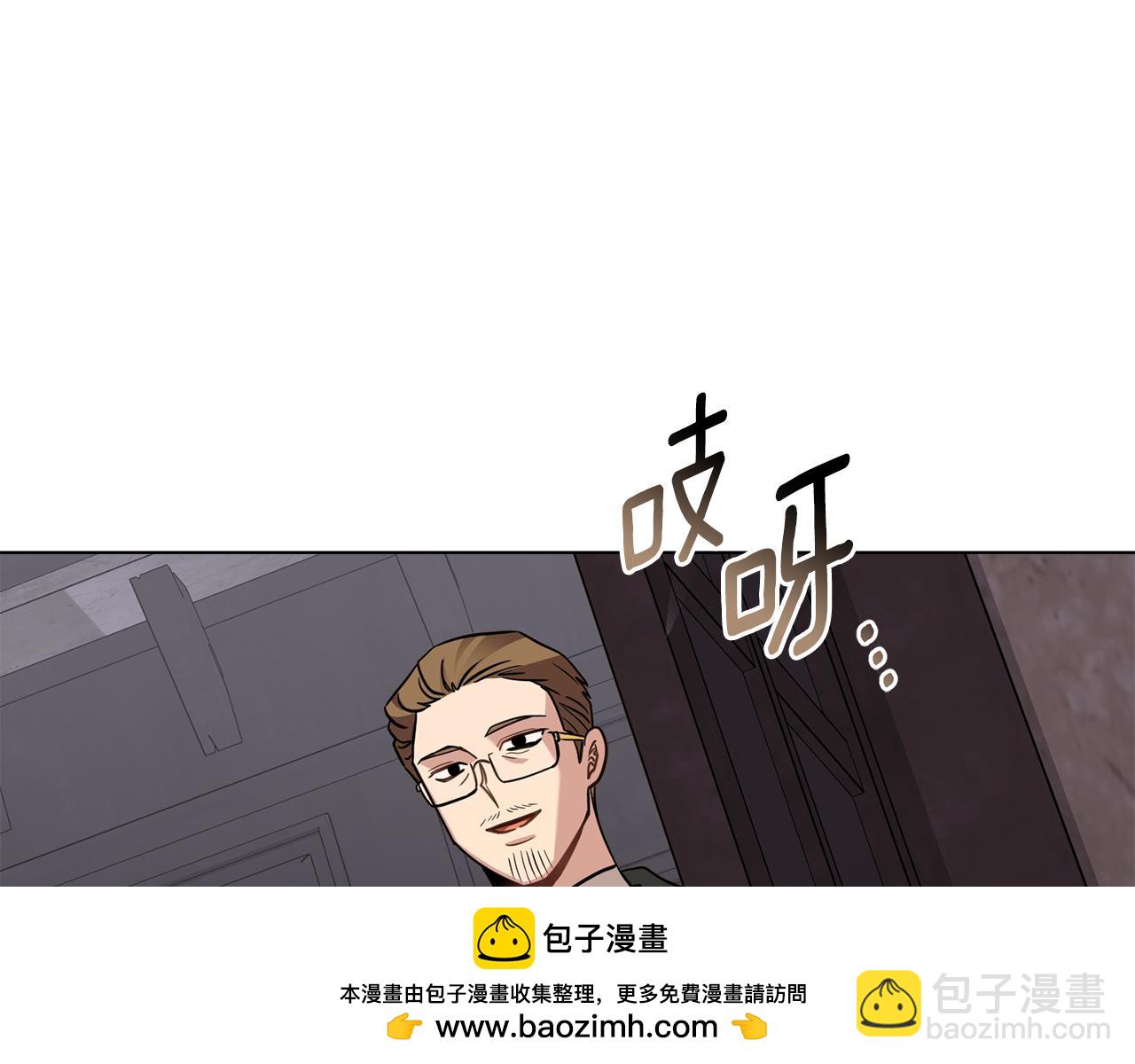 公爵大人，請別太靠近 - 第86話 見到母親(4/4) - 6