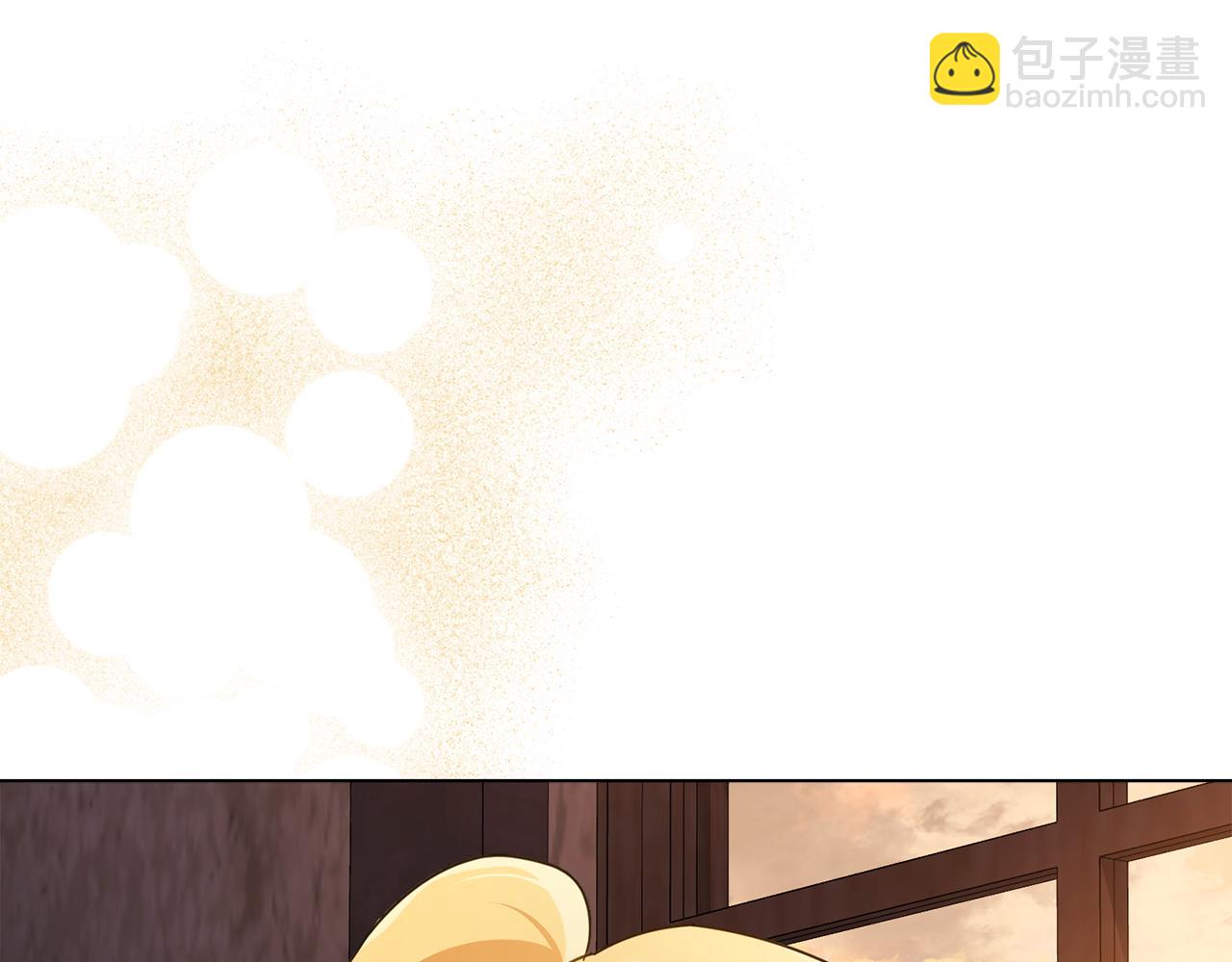 公爵大人，請別太靠近 - 第86話 見到母親(4/4) - 2