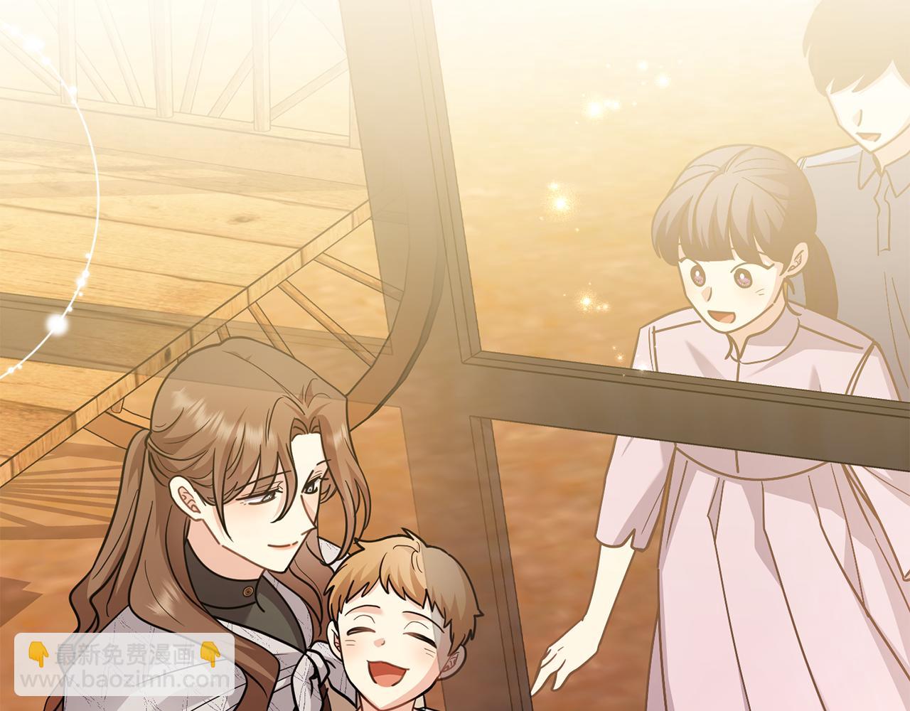 公爵大人，請別太靠近 - 第86話 見到母親(4/4) - 7