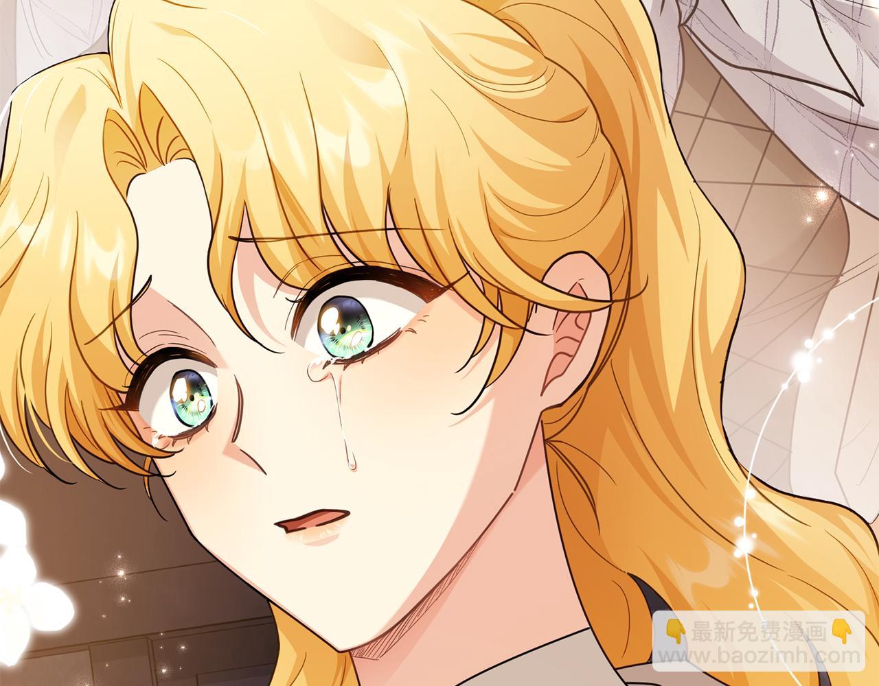 公爵大人，請別太靠近 - 第86話 見到母親(4/4) - 5