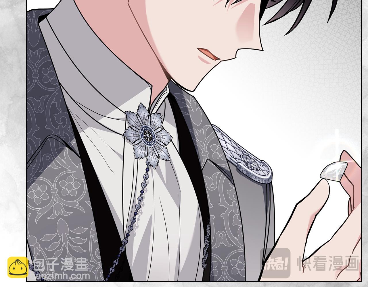 公爵大人，請別太靠近 - 第86話 見到母親(1/4) - 3