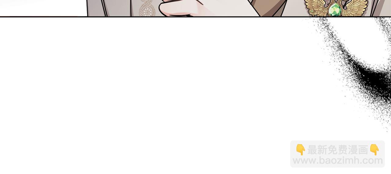 公爵大人，請別太靠近 - 第86話 見到母親(1/4) - 6