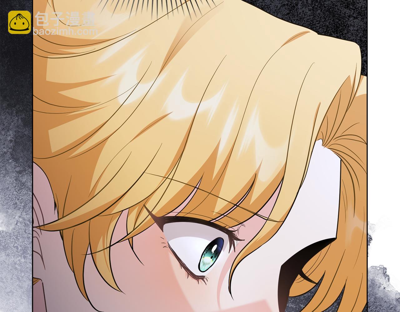 公爵大人，請別太靠近 - 第86話 見到母親(1/4) - 7