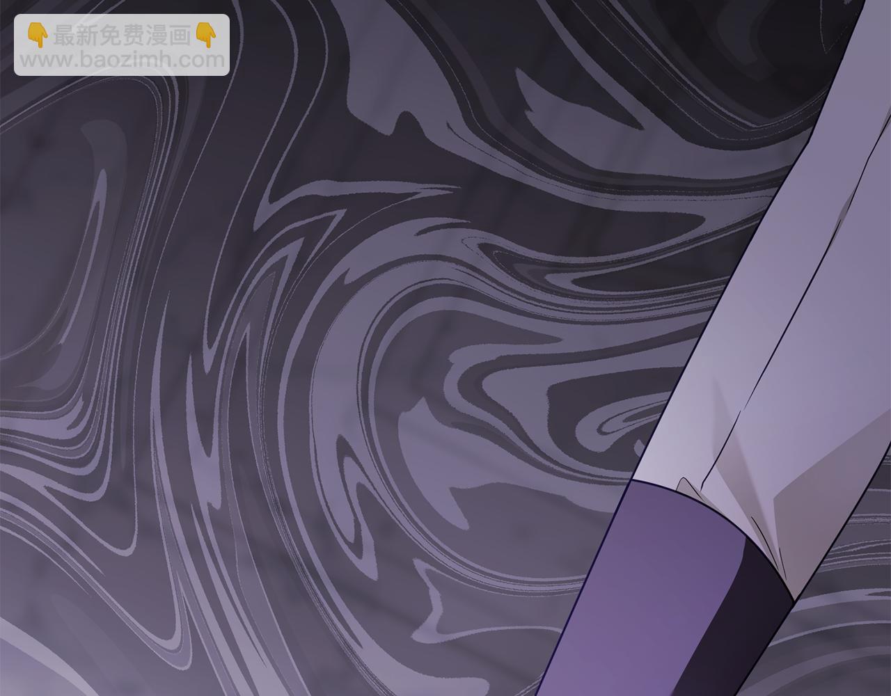 公爵大人，請別太靠近 - 第86話 見到母親(1/4) - 4