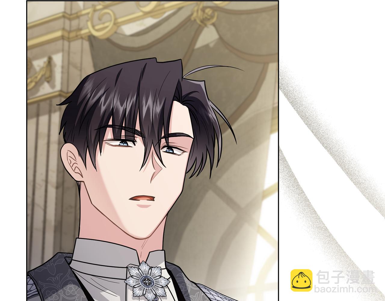 公爵大人，請別太靠近 - 第86話 見到母親(1/4) - 8