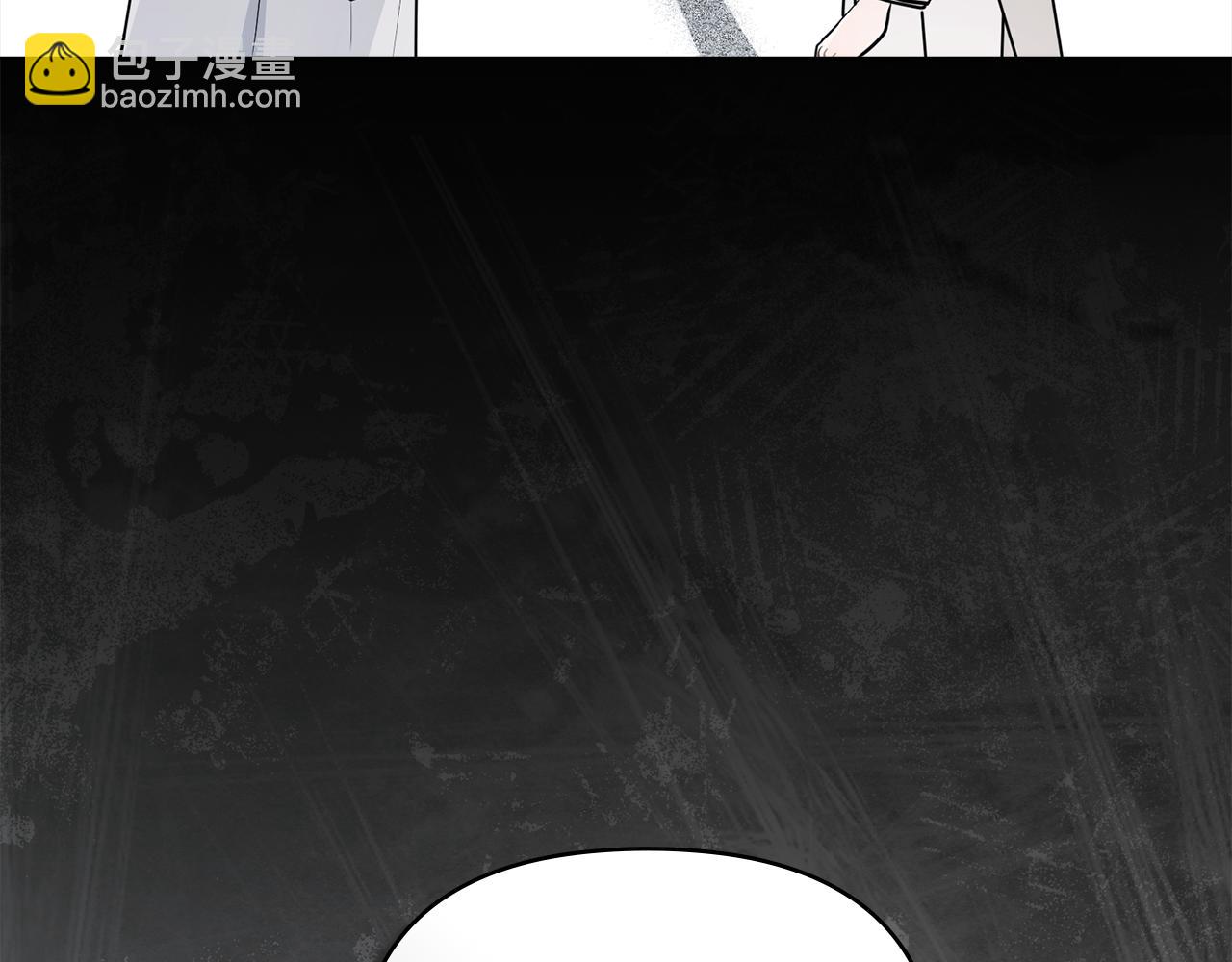 公爵大人，請別太靠近 - 第86話 見到母親(2/4) - 3