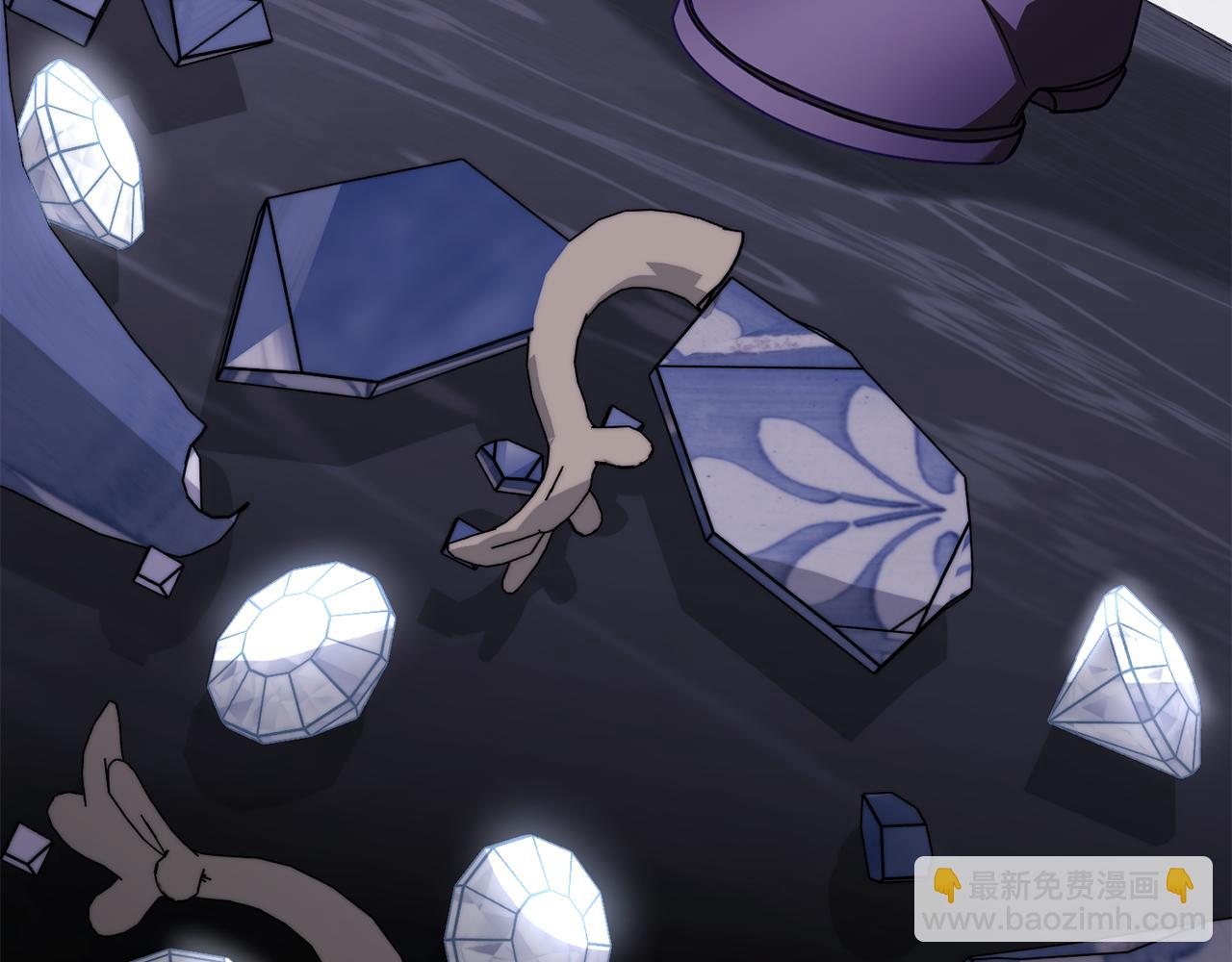 公爵大人，請別太靠近 - 第86話 見到母親(1/4) - 6