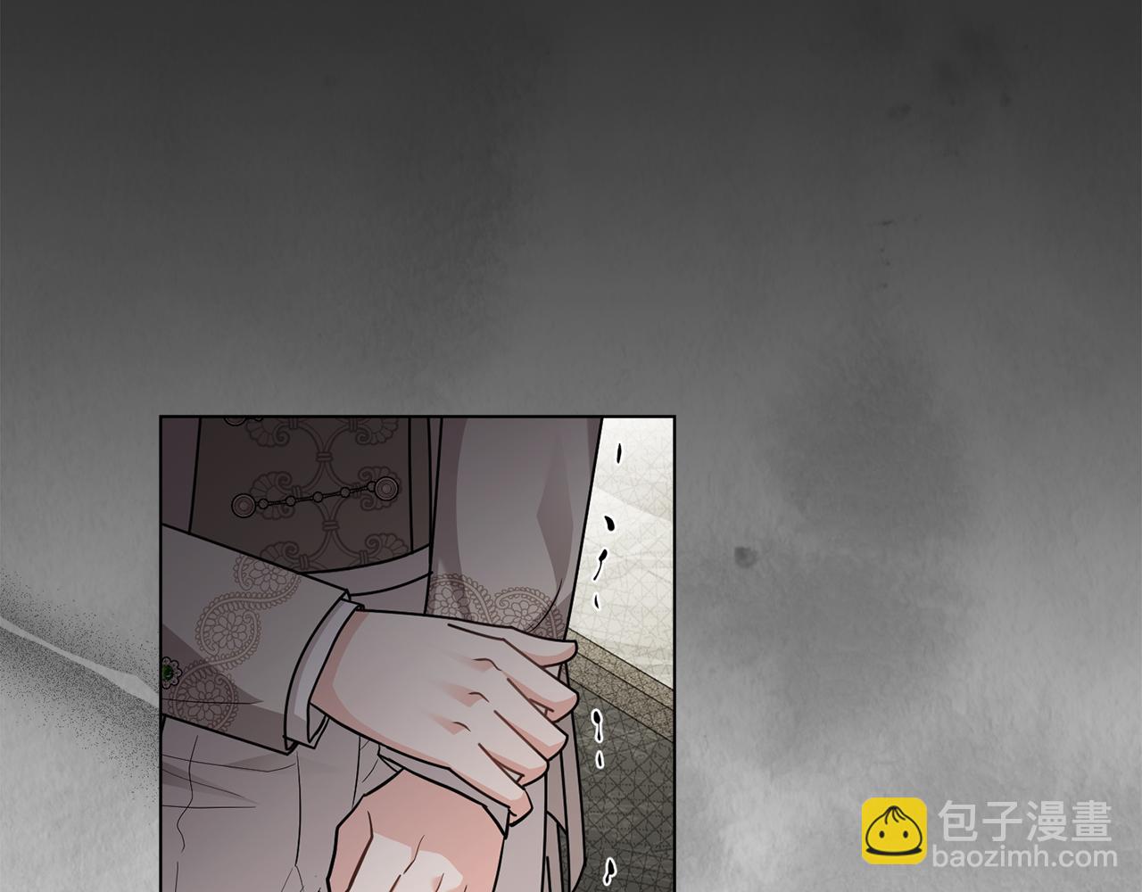 公爵大人，請別太靠近 - 第86話 見到母親(2/4) - 2