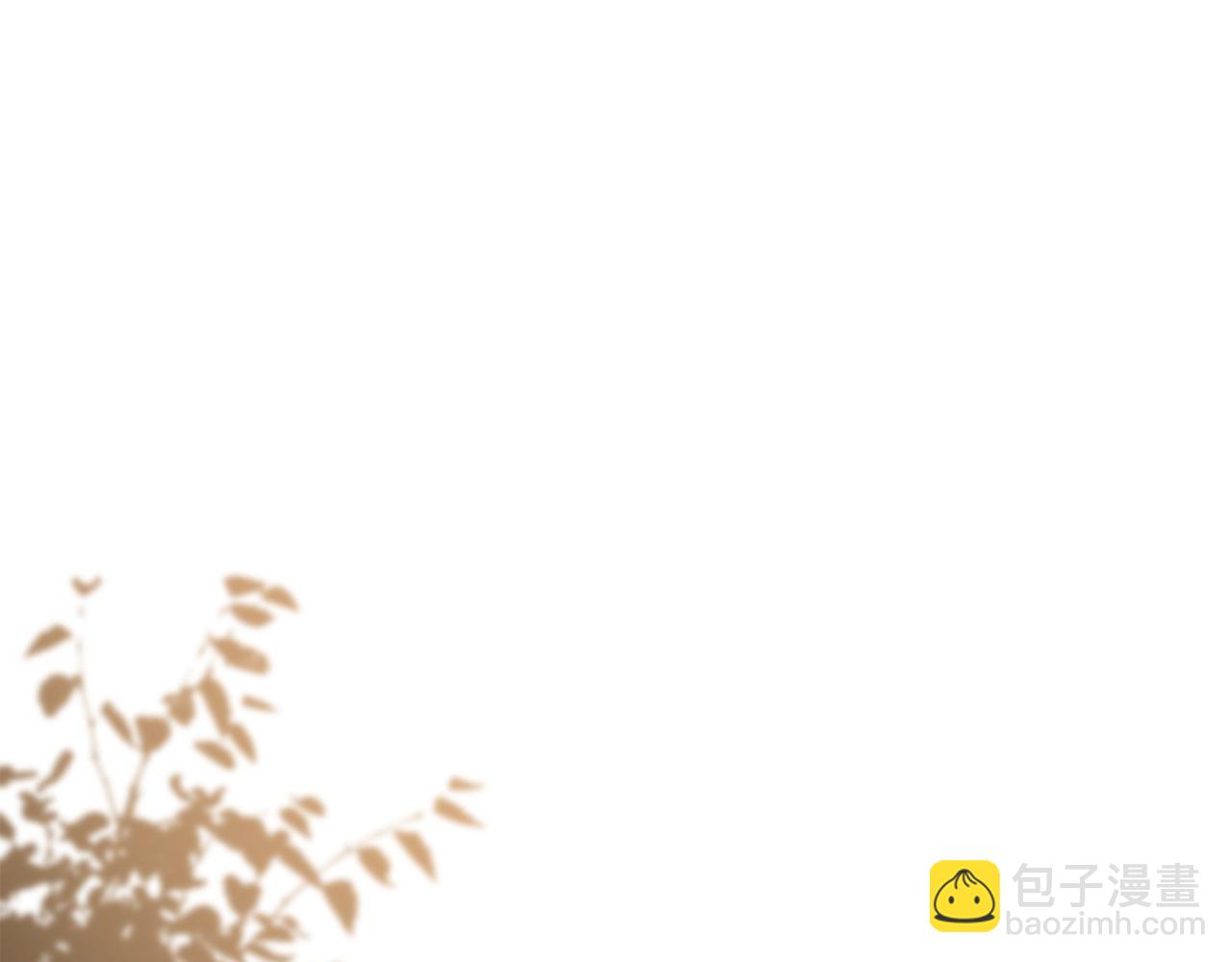 公爵大人，請別太靠近 - 第86話 見到母親(2/4) - 8