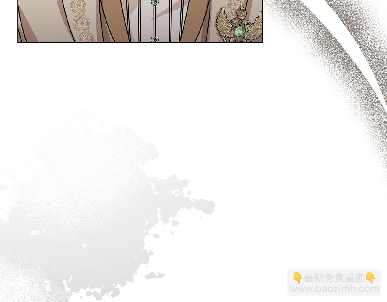 公爵大人，請別太靠近 - 第86話 見到母親(2/4) - 7