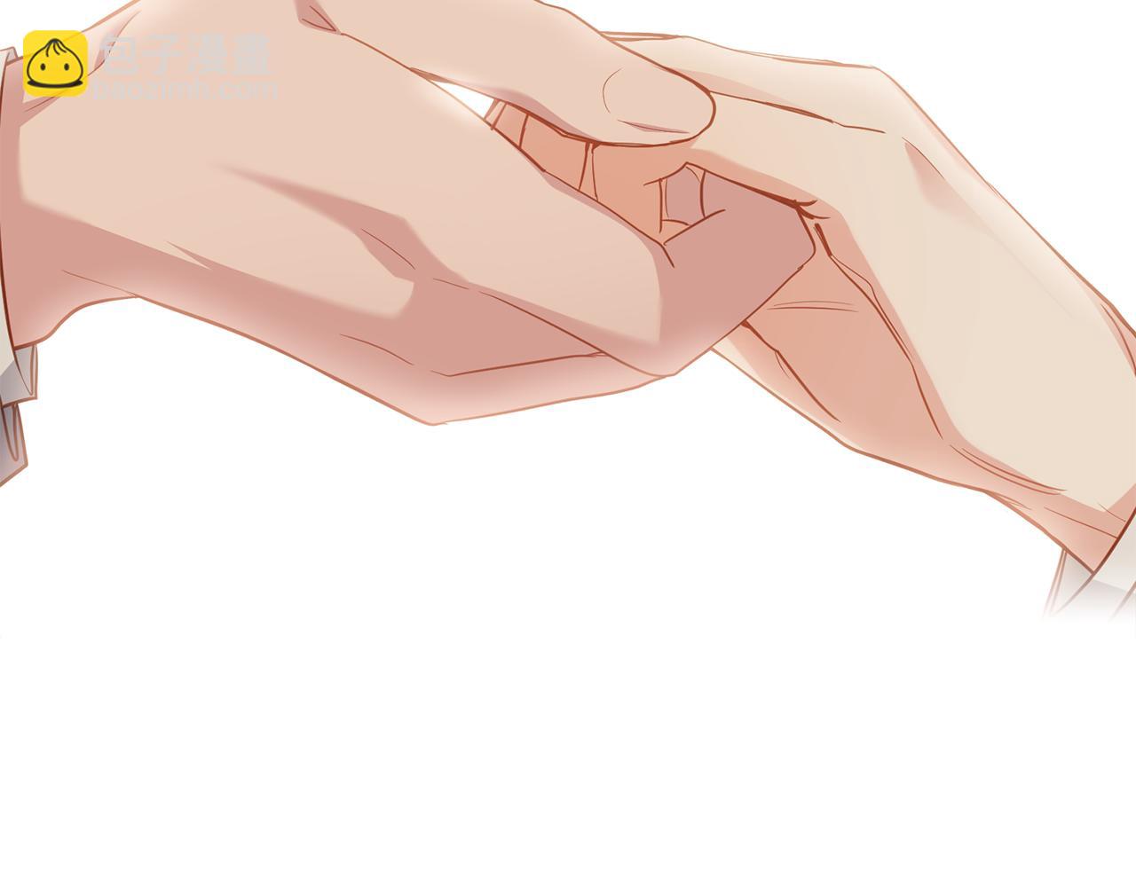 公爵大人，請別太靠近 - 第88話 住進我家(1/4) - 2