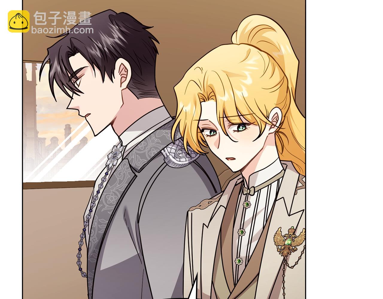 公爵大人，請別太靠近 - 第88話 住進我家(3/4) - 8