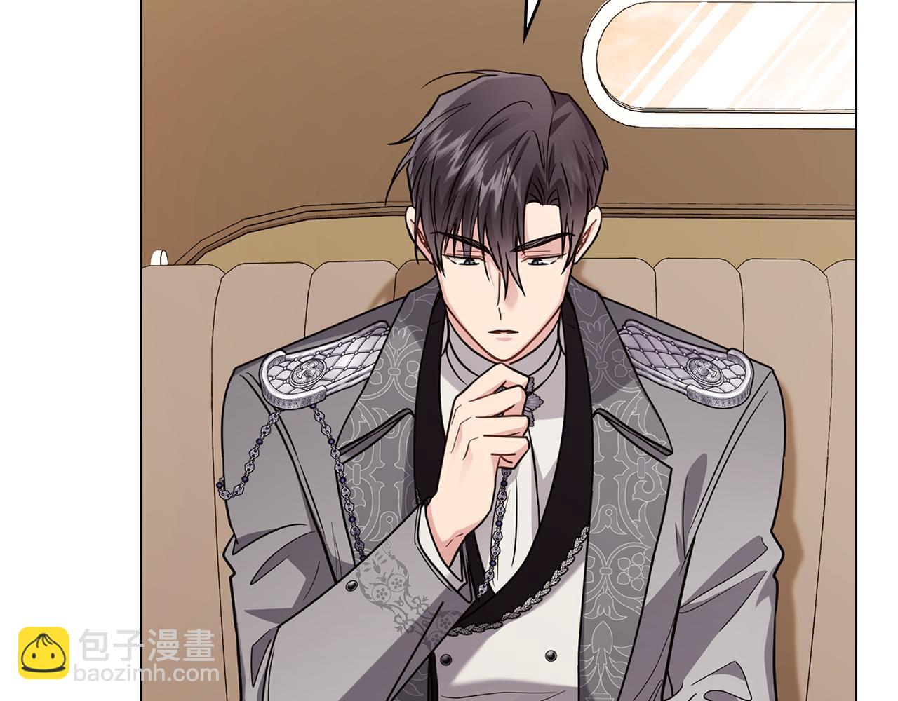 公爵大人，請別太靠近 - 第88話 住進我家(3/4) - 4