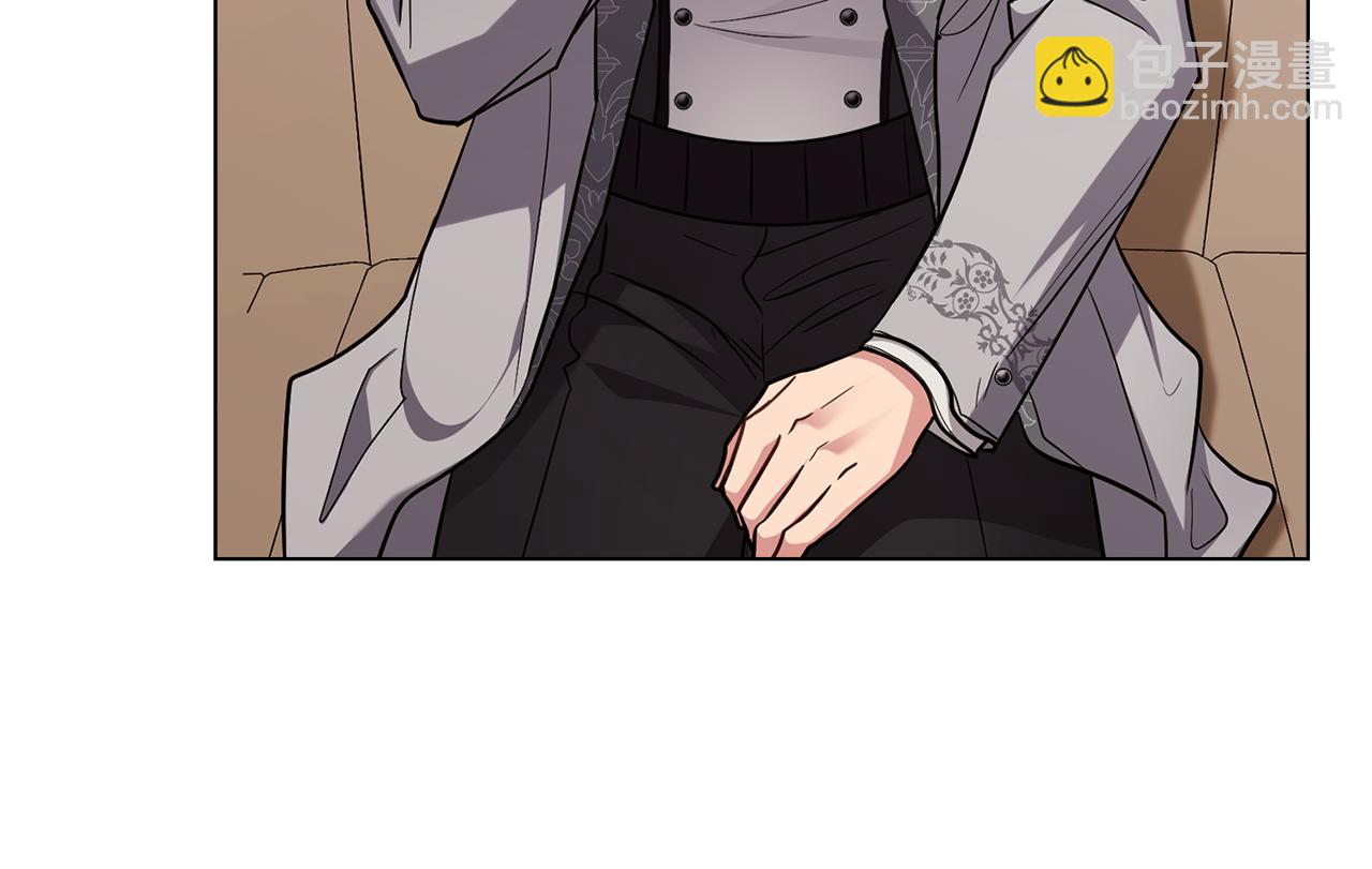 公爵大人，請別太靠近 - 第88話 住進我家(3/4) - 5