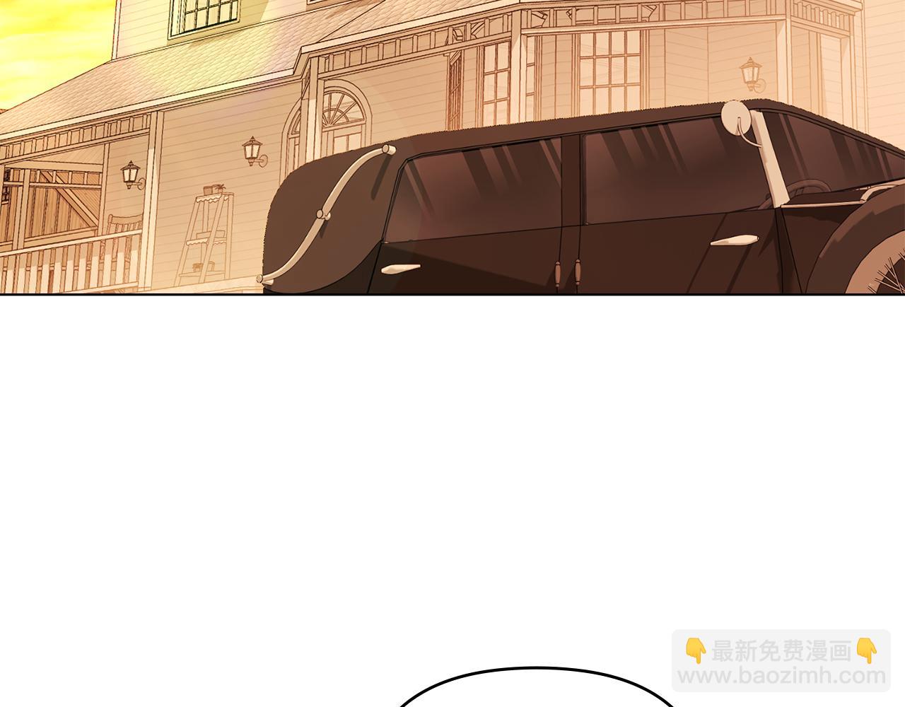 公爵大人，請別太靠近 - 第88話 住進我家(3/4) - 7