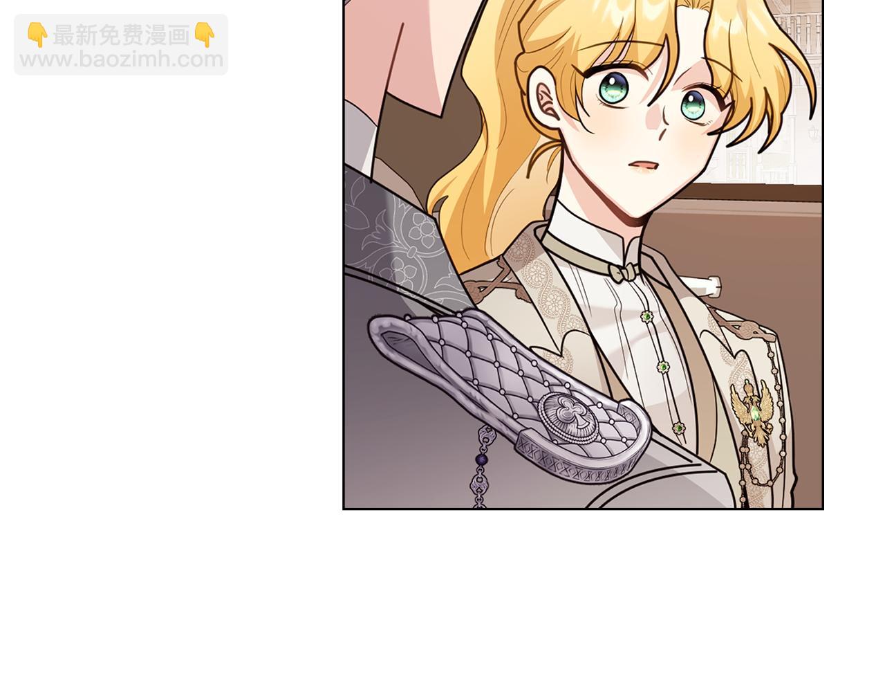 公爵大人，請別太靠近 - 第88話 住進我家(3/4) - 3