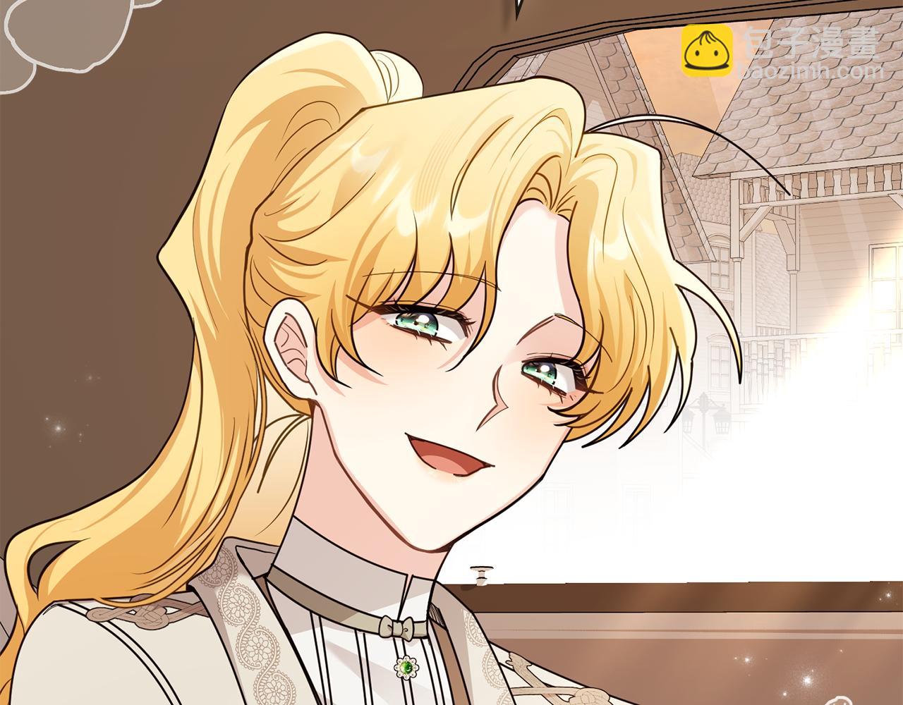 公爵大人，請別太靠近 - 第88話 住進我家(3/4) - 5