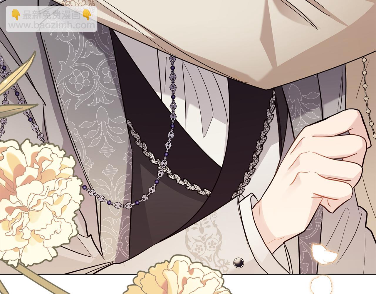 公爵大人，請別太靠近 - 第88話 住進我家(3/4) - 7