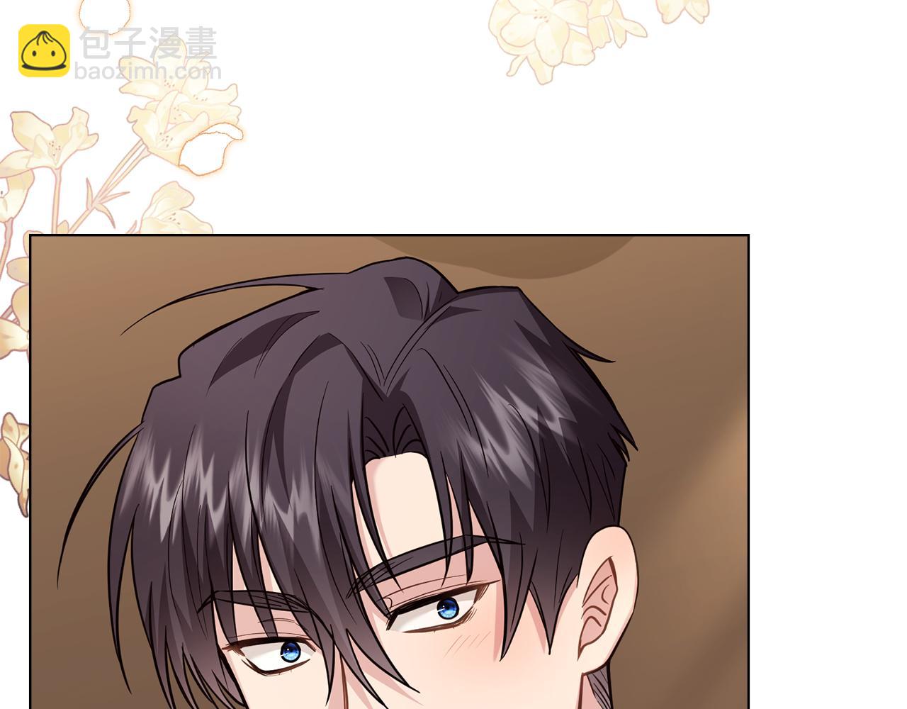 公爵大人，請別太靠近 - 第88話 住進我家(3/4) - 3