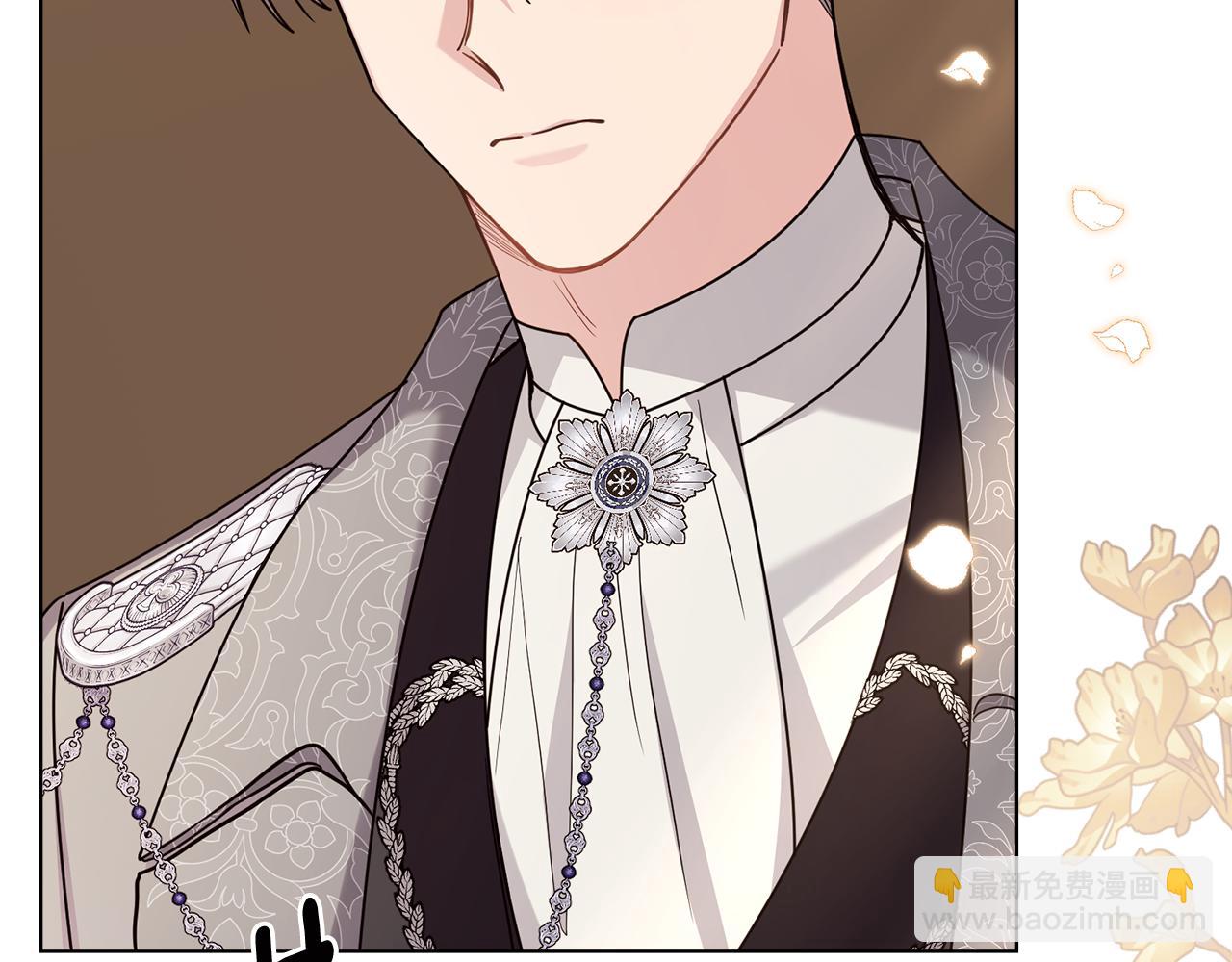 公爵大人，請別太靠近 - 第88話 住進我家(3/4) - 4