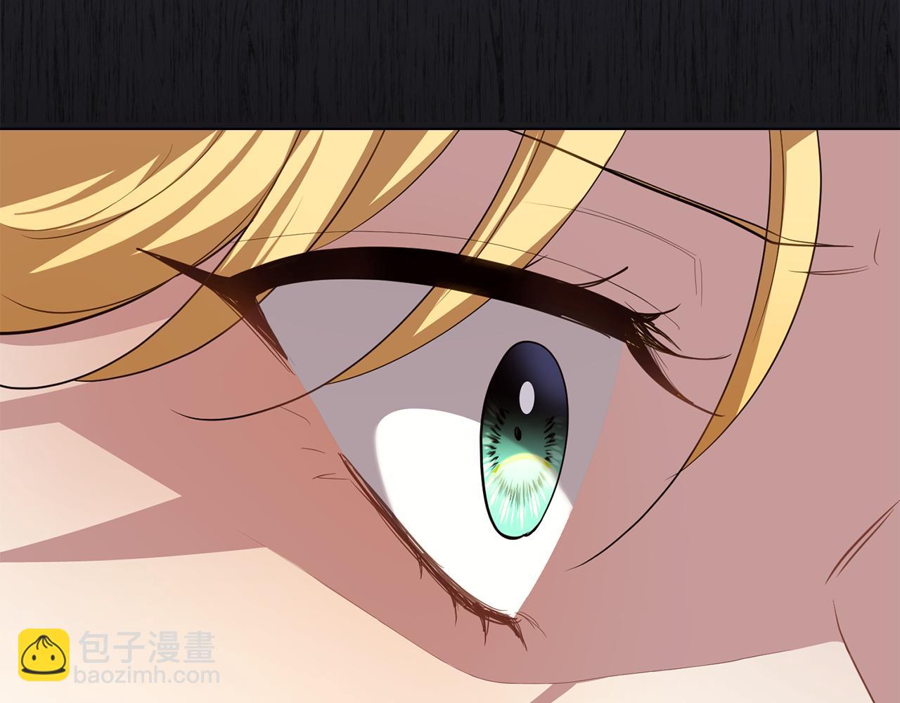 公爵大人，請別太靠近 - 第88話 住進我家(4/4) - 5