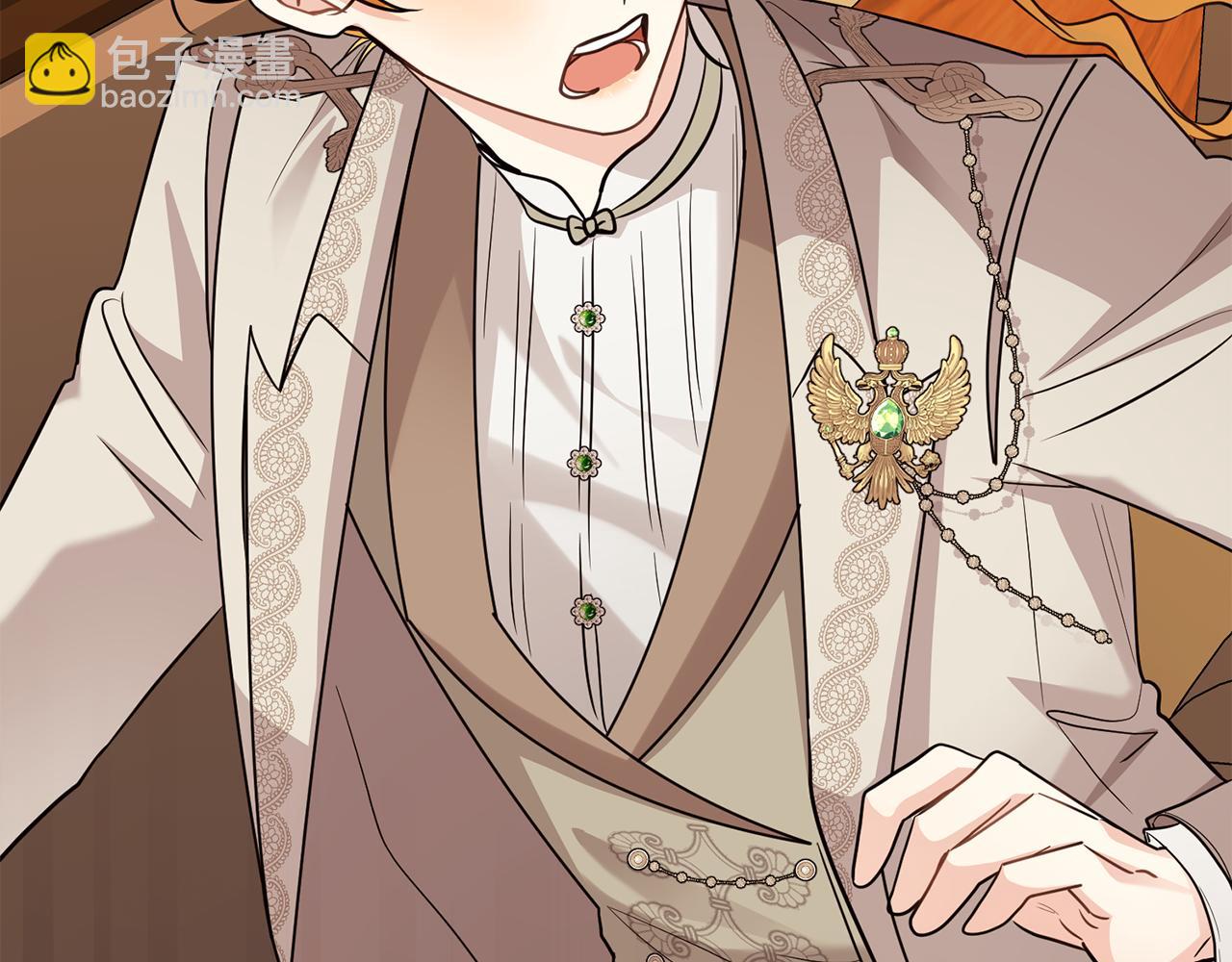 公爵大人，請別太靠近 - 第88話 住進我家(4/4) - 4