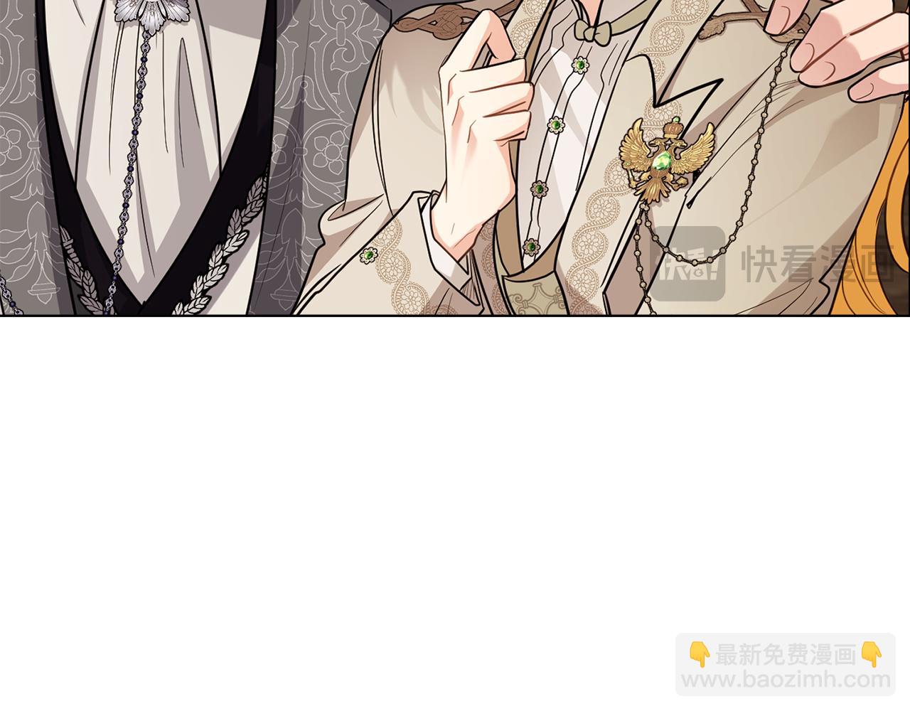 公爵大人，請別太靠近 - 第88話 住進我家(1/4) - 4